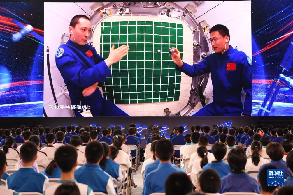 大发手机版下载
